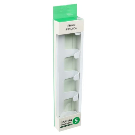Планка с пятью крючками FIXSEN PRACTICA FX-805W-5, белый, артикул FX-805W-5