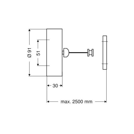 Emco System2 Веревка для сушки белья 2.50 meter, цвет хром