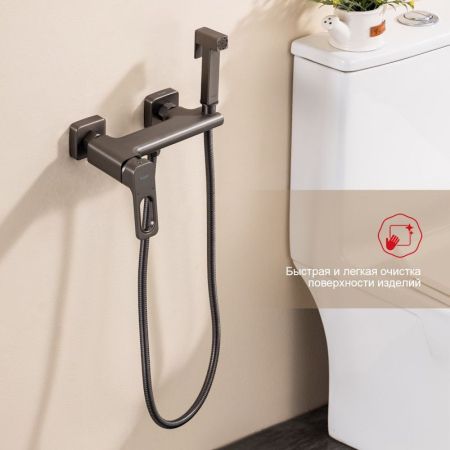 Гигиенический душ со смесителем Raglo R51.51.09, графит