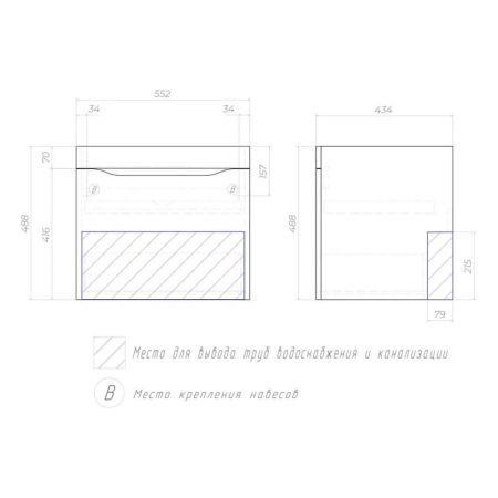 Тумба с раковиной подвесная VIGO Grani 057 дуб золотой, 60 см, артикул 057 дуб золотой-com