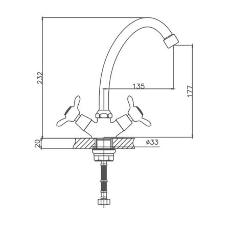 Смеситель для кухни Cron CN4112-2, хром