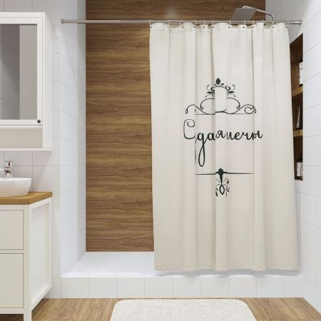 Шторка для ванной комнаты бежевая, Создавая мечты, артикул FOR-DA095BG