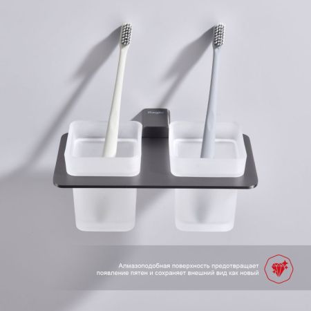 Стакан для ванной комнаты двойной Raglo R301.08.09, графит