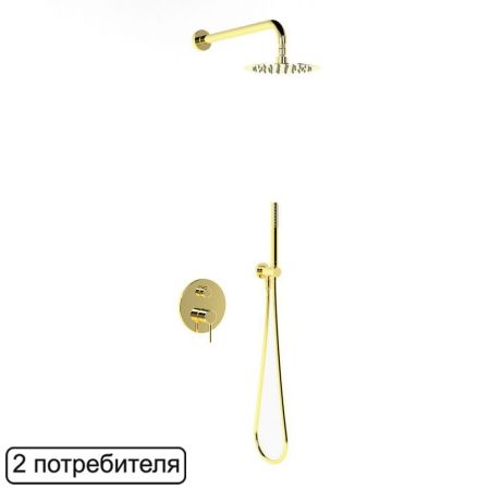 Система для душа скрытого монтажа EXCELLENT Pi AREX.SET.1245GL (золото), артикул AREX.SET.1245GL