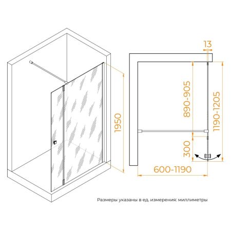 Душевая перегородка RGW WA-054Gb (WA-010Gb + Z-072Gb) (Прозрачное, 900), артикул 351005493-16