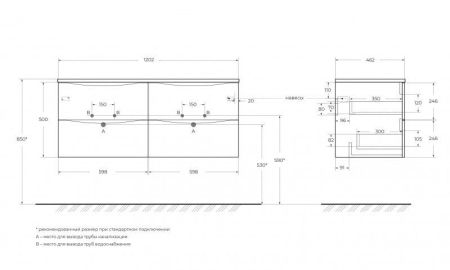 MARINO-CER-N База под раковину подвесная с четырьмя выкатными ящиками, Bianco Lucido, 1202x462x500, MARINO-CER-N-1200-4C-SO-BL-P, артикул MARINO-CER-N-1200-4C-SO-BL-P