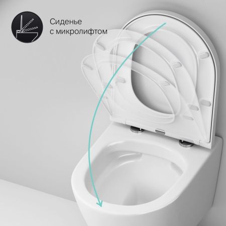 C741701SC Sense подвесной унитаз FlashClean с сиденьем микролифт