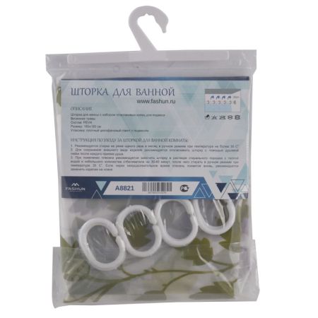 Штора для ванной FASHUN A8821, мультиколор