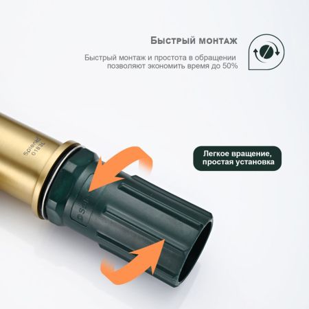 Смеситель для кухни Splenka S05.43.03, золотой сатин, артикул S05.43.03