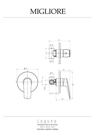 LAGUNA См-ль скрытого монтажа моноком., хром, артикул 26085