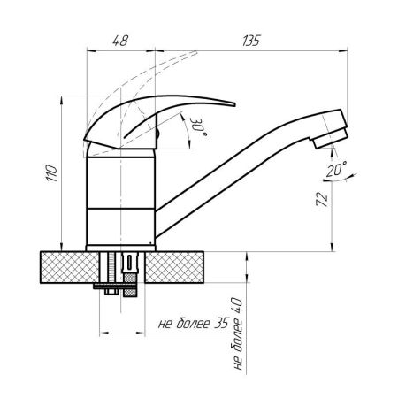 Смеситель для кухни Сантаком stOMEGA 3304-1, хром