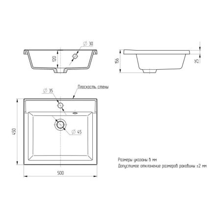 Раковина Paola Roma 500, белый, артикул Paola Roma 500