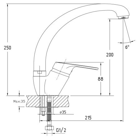 Смеситель для кухни GranFest Z-3323, белый
