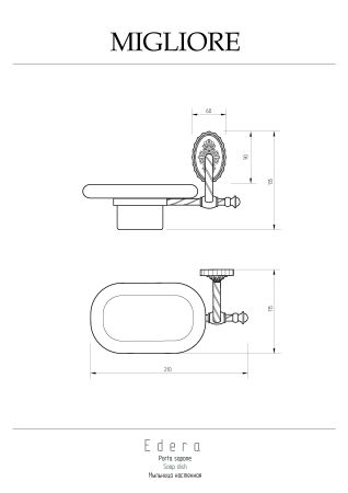 EDERA Мыльница настенная, керамика/бронза, артикул 16895