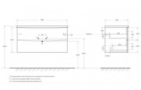 MARINO-CER-N База под раковину подвесная с двумя выкатными ящиками, Rovere Rustico, 1196x460x500, MARINO-CER-N-1200-2C-SO-RR-P, артикул MARINO-CER-N-1200-2C-SO-RR-P
