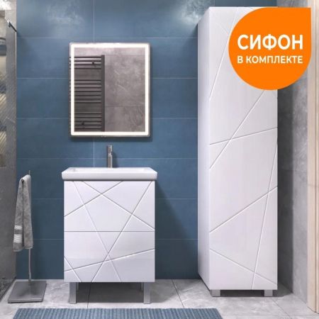 Тумба под раковину напольная VIGO Geometry 015, 60 см, артикул 015