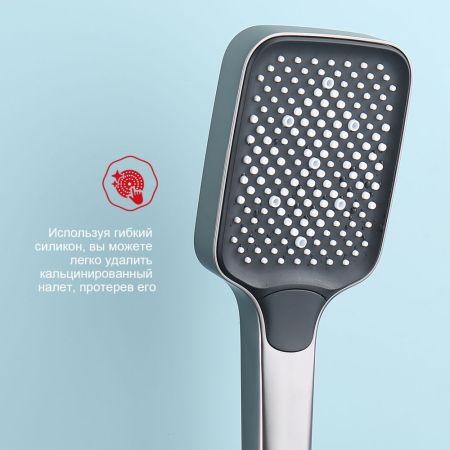 Смеситель для ванны Raglo R02.30.09, графит, артикул R02.30.09