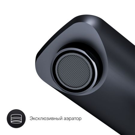 F85A02522 X-Joy TouchReel смеситель д/умывальника, чёрный, шт. F85A02522 X-Joy TouchReel смеситель д/умывальника, чёрный, шт.