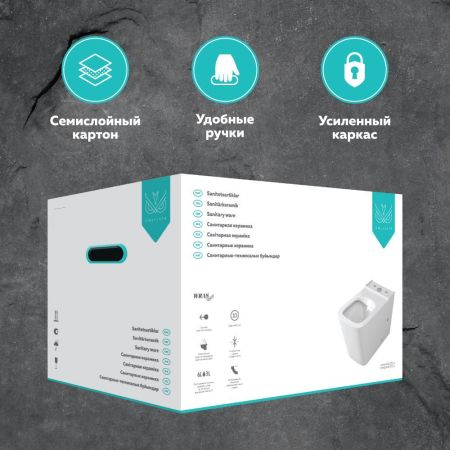 Чаша унитаза-компакта напольного безободкового OWL Vatter Ruta-G  с сиденьем DP микролифт