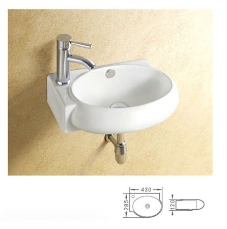 Умывальник CeramaLux 9100R