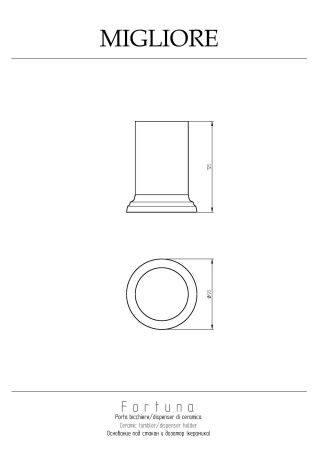 FORTUNA Держатель настольный высокий для керамики стакана, дозатора жидкого мыла, золото, артикул 27790