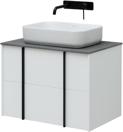 Тумба под раковину Allen Brau Reality 70 1.32004.WM белый матовый, артикул 1.32004.WM