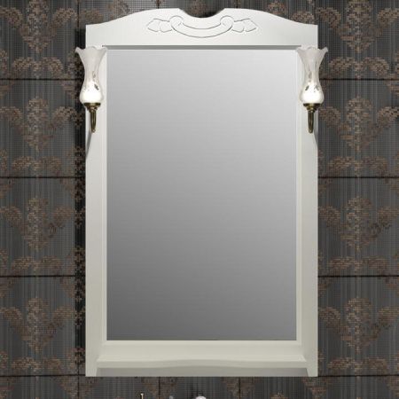 Зеркало Клио 75 Opadiris Слоновая кость