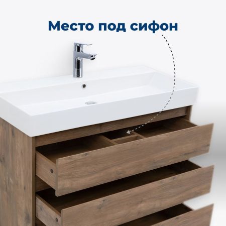 Тумба под раковину Aquanet Nova Lite 60 дуб рустикальный (3 ящика), артикул 00302471