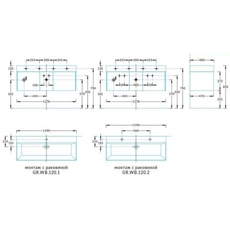 Тумба GRANDE подвесная 120, 3 ящика, архитектурный серый  , артикул GR.120.3\AGR.M