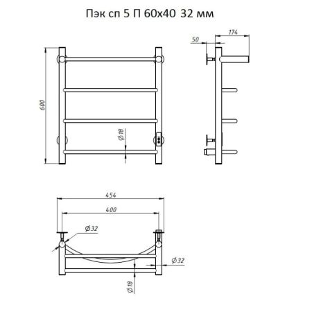 Электрический полотенцесушитель Тругор ПЭК 5 П СП 60x40 с полкой Хром