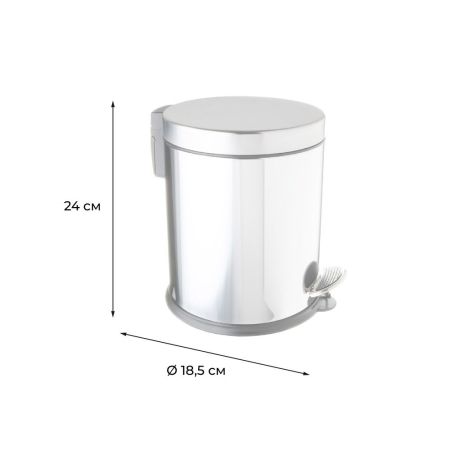 Ведро для мусора FIXSEN HoReCa FX-34024C, хром, артикул FX-34024C