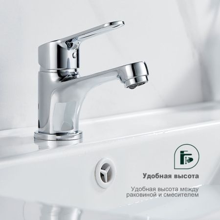 Смеситель для раковины Splenka S07.10, хром, артикул S07.10