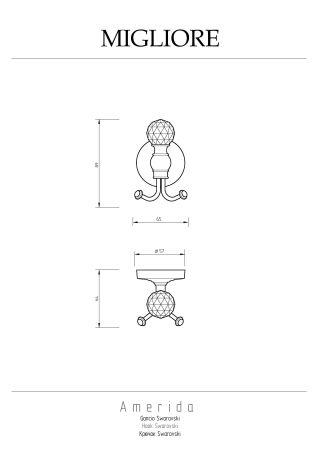 AMERIDA Крючок, золото/SWAROVSKI, артикул 16600