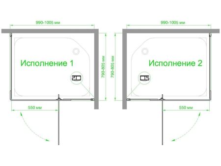 Душевой уголок Royal Bath  RB  HPVD-C-BL 100х80х200 (матовое), артикул RB8100HPVD-C-BL