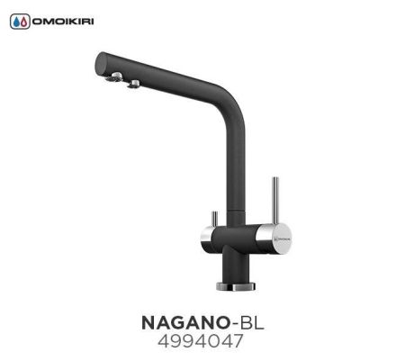 Смеситель для кухни, OMOIKIRI, Nagano, тип открывания воды-однорычажный, тип регулирования воды-керамический картридж, монтаж-на раковину/столешницу, отверстия для монтажа-1, высота, мм-294, вынос излива, мм-206, тип излива-поворотный, тип подводки-гибкая