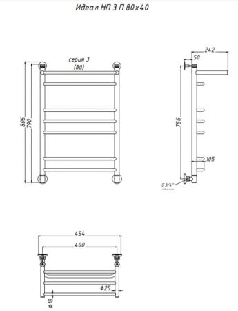 Водяной полотенцесушитель Тругор Идеал 3 П НП 80x40 с полкой Хром, артикул Идеал3/нп8040П