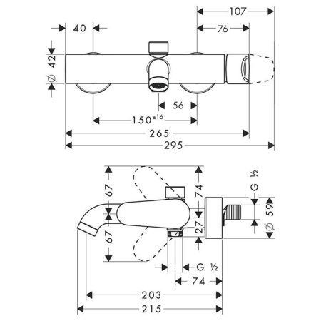 AX Citterio M Смеситель для ванны , цвет шлифованная медь