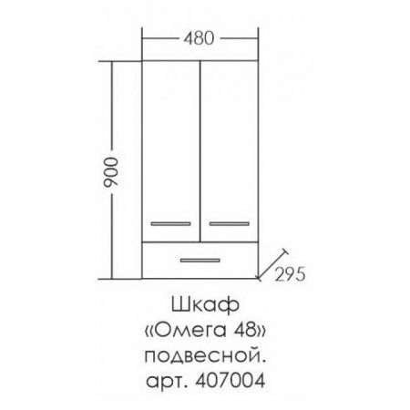 Пружина для мет.пласт. труб 40 (внутр.), артикул 407004