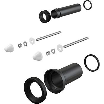 Kомплект дополнительных принадлежностей Alcaplast M900 Хром/Черный/Белый