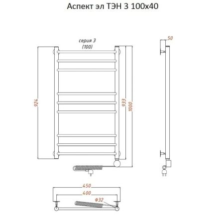 Электрический полотенцесушитель Тругор Аспект 3 элТЭН 100x40 Хром, артикул Аспект3/элТЭН10040