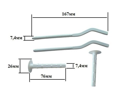 Кронштейн для радиатора RM (пара)  (KDR-170), артикул KDR-170