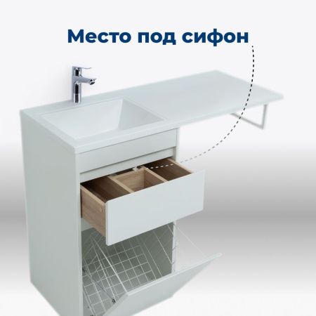 Тумба под раковину Aquanet Токио 48 белый (напольная, 1 ящик)