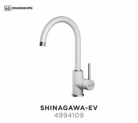 Смеситель для кухни, OMOIKIRI, Shinagawa, тип открывания воды-однорычажный, тип регулирования воды-керамический картридж, монтаж-на раковину/столешницу, отверстия для монтажа-1, высота, мм-327, вынос излива, мм-182, тип излива-поворотный, тип подводки-гиб