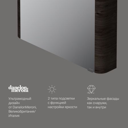 M30MCR0801TF Sensation, зеркало, зеркальный шкаф, правый, 80 см, с подсветкой, табачный дуб, текстур