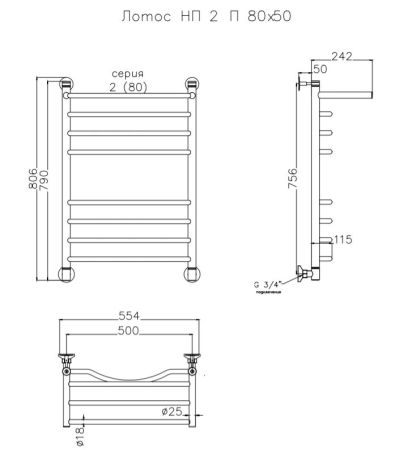 Водяной полотенцесушитель Тругор Лотос 2 П НП 80x50 с полкой Хром, артикул Лотос2/нп8050П