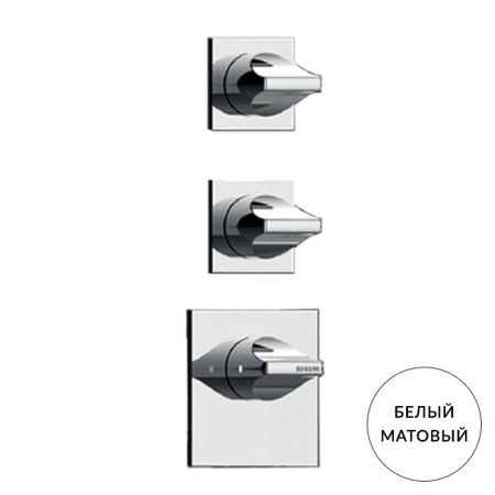 BOSSINI APICE Смеситель для душа встраиваемый, термостатический, 2 запорных вентиля, внешняя часть, цвет белый матовый, артикул Z035203.045