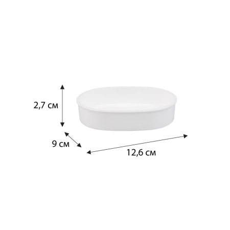 Мыльница FIXSEN ROUND WHITE FX-451-4, белый, артикул FX-451-4