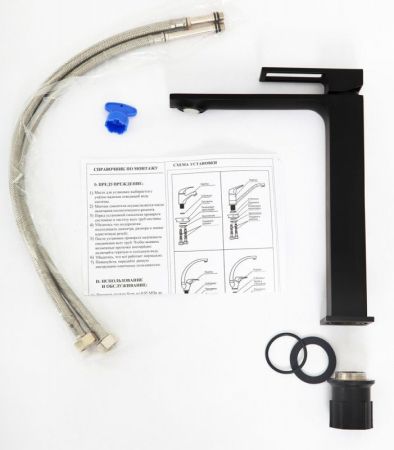 LUCE Смеситель для накладных раковин, без донного клапана, золото LUC-LMC-ORO-W0, артикул LUC-LMC-ORO-W0