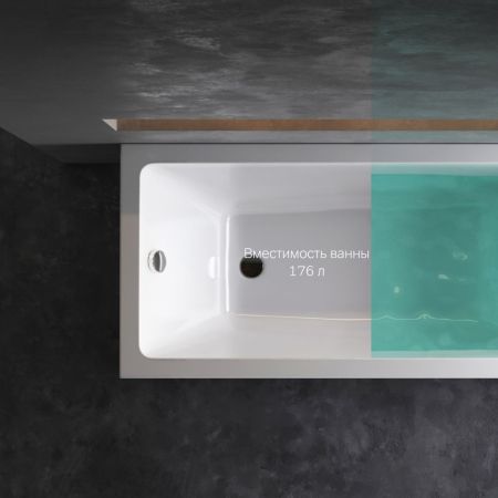 W93A-150-070W-A Gem ванна акриловая 150x70 см
