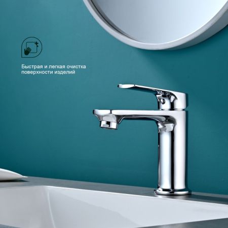 Смеситель для раковины Splenka S30.10, хром, артикул S30.10